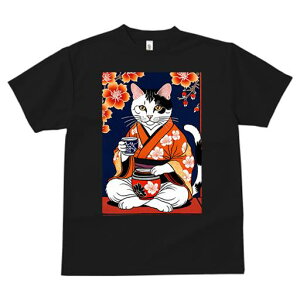 TVc a a jC a_ {敗 G L[ AEg[fB[X  t vg JWA Wpj[Y lԗp   ԕ { a eB[Jbv