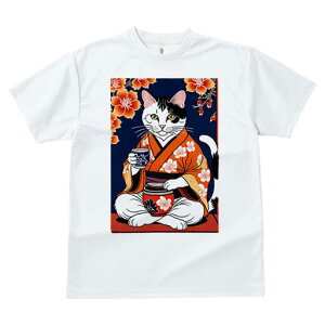 TVc a a jC a_ {敗 G L[ AEg[Y LbY  t vg JWA Wpj[Y lԗp   ԕ { eB[Jbv