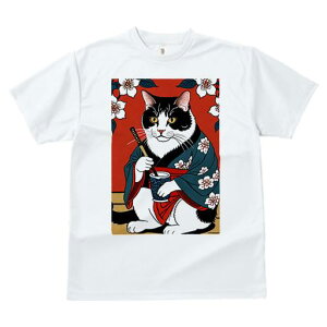 TVc a a jC a_ {敗 G L[ AEg[Y LbY  t vg JWA Wpj[Y lԗp   ԕ {  L