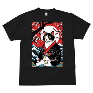 TVc a a jC a_ {敗 G L[ AEg[Y LbY  t vg JWA Wpj[Y lԗp   g   {