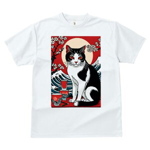 TVc a a jC a_ {敗 G L[ AEg[Y LbY  t vg JWA Wpj[Y lԗp  L g  {