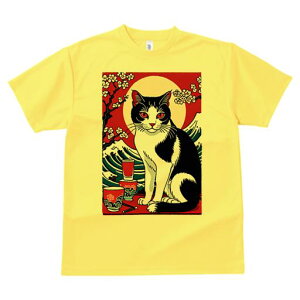 TVc a a jC a_ {敗 G L[ AEg[Y LbY  t vg JWA Wpj[Y lԗp  L g  {