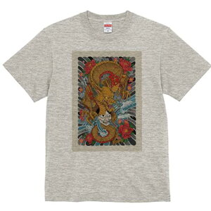 TVc a a jC a_ {敗 G L[ AEg[Y LbY  t vg JWA Wpj[Y lԗp  hS   h