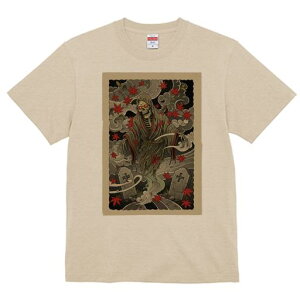 TVc a a jC a_ {敗 G L[ AEg[Y LbY  t vg JWA Wpj[Y lԗp  H [ gt  n