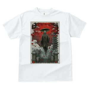 TVc a a jC a_ {敗 G L[ AEg[fB[X  t vg JWA Wpj[Y lԗp  H n  gt P