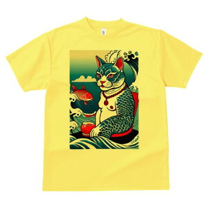 TVc a L a jC G hL Mtg j[NfUC Y LbY  t vg ҏ΍ lԗp L  g C {