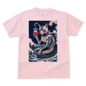 T�V���c �a�� �L�� �a�� �j�C �����G�� �h�L �M�t�g ���j�[�N�f�U�C�� ���f�B�[�X ���� �t�� �v�����g �ҏ��΍� �l�ԗp �g �C �^�g�D�[ �O���X ���ݕ�