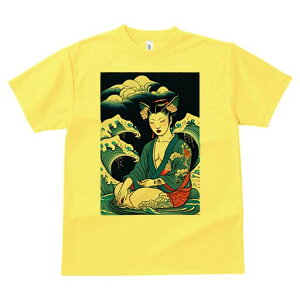 TVc a L a jC G hL Mtg j[NfUC fB[X  t vg ҏ΍ lԗp g   { a