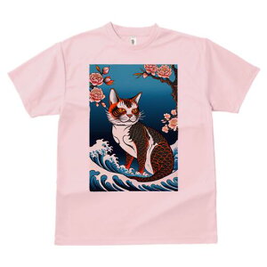 TVc a L a jC G hL Mtg j[NfUC Y LbY  t vg ҏ΍ lԗp L g  {