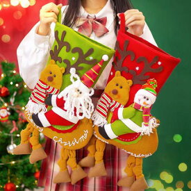 クリスマス 靴下 サンタ プレゼント 子供 大きめ 幼稚園 ツリー 人形 飾り ソックス オーナメント ブーツ 装飾 ストラップ トナカイ 雪だるま 雑貨 赤 緑 白