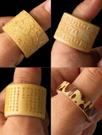 木製リング 指輪 メンズ レディース カップル お揃い 般若心経 太め 大きめ 彫刻 カジュアル シンプル ヒスイ竹 バンブー おしゃれ