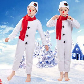 クリスマス 衣装 子供 赤鼻 男の子 女の子 雪だるま ダンス ショー おもしろ パーティー プレゼント かわいい コスプレ 白 レディース 長袖 マフラー 赤
