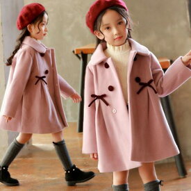 キッズ 女の子 冬 コート ミドル丈 ウール Aライン リボン ボタン カジュアル シンプル 無地 かわいい ピンク 茶色
