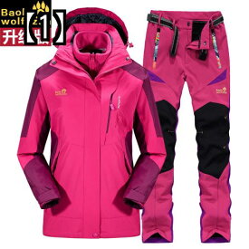 冬のスリー イン ワンツー ピース ジャケット メンズ スーツ 防水性 通気性 暖かさ 大型 登山服 女性 取り外し 可能