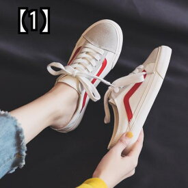 ハーフ ドラッグ キャンバス シューズの韓国 版を購入する2021 年 春夏の女性の新しいオール マッチ ワンステップ ネット レッド 非 ヒール 怠惰な靴