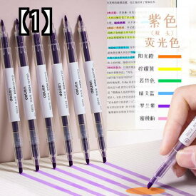 強力な双頭 蛍光 ペン マーカー ペンライト カラーの学生は味のないキャンディー ラフ ストローク キー シルバーライト セットの特別な6 色のノートを使用します