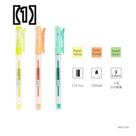 モナミ 蛍光ペン　マーカーペン カラーマーカー 　クリップ式 マルチカラー　韓国　明るい色 学生