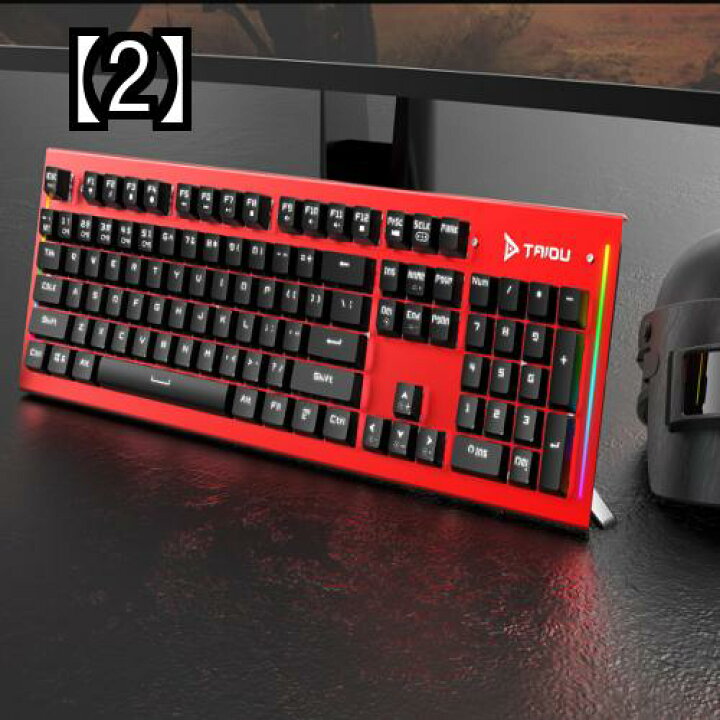 Red Dragon 7.1 710 Active Audio Computer Debate E-sports Gaming Noise Position Reduction cf