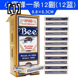 American LittleBee トランプ NO 92 Bee バカラ テキサス ホール デム スペシャル カード