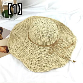 2021年夏の新作 麦わら帽子 大きなつばの麦わら帽子 折りたたみ式 ビーチハット 夏海辺 女性 韓国