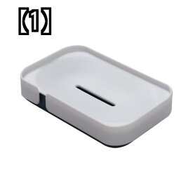 石鹸置き ケース シンプル 2層 排水 家庭用 バスルーム トイレ 洗面台 キッチン クリエイティブ