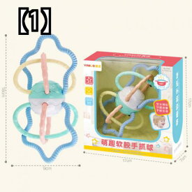 赤ちゃん ラトル ガラガラ 知育 玩具 おもちゃ グミ ギフト プレゼント ベビー パステルカラー