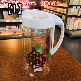 ピッチャー プラスチック 大容量 耐熱 クリア 透明 ハンドル コールド ドリンク ボトル 水 ジュース 麦茶 緑茶 水出し コーヒー 夏 レストラン ホテル 飲食店 家庭用