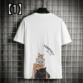 Tシャツ 半袖 メンズ 猫 キャット プリント ラウンドネック