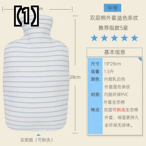 安眠グッズ かわいい ビューティー ヘルスの人気商品 通販 価格比較 価格 Com