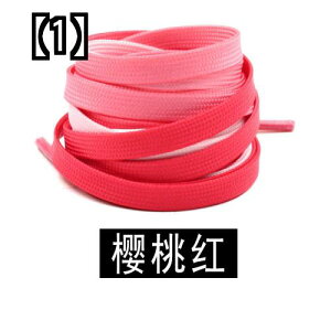 靴ひも かわいいの人気商品 通販 価格比較 価格 Com