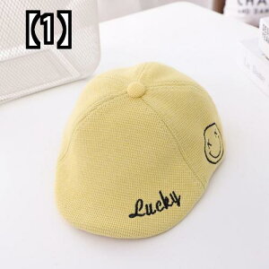 黄色 帽子 ベビー キッズの人気商品 通販 価格比較 価格 Com