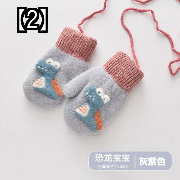 手袋 指なし あたたかい かわいい カバー キッズ サル ハーフフィンガー ピンク フリップ ミトン 公園 冬 外遊び 女の子 子供用 幼児 男の子 登園 防寒 72 Off キッズ
