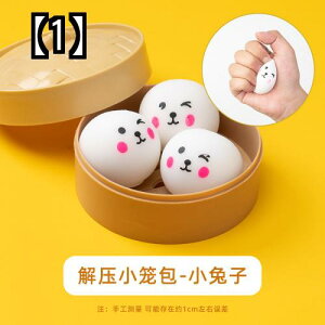 知育玩具 ゲーム ベビー用品の人気商品 通販 価格比較 価格 Com