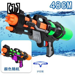 プール 水鉄砲 外遊び 水遊びの人気商品 通販 価格比較 価格 Com