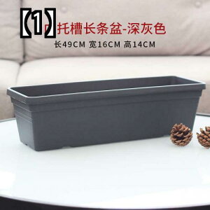 イチゴ プランターの人気商品 通販 価格比較 価格 Com