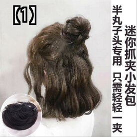 シンプル ウィッグ ヘアクリップ 中高年 母 ショートヘア お団子ヘア