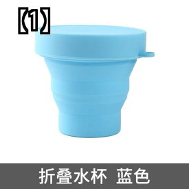 楽天市場 水色 バケツ 掃除用品 日用品雑貨 文房具 手芸の通販