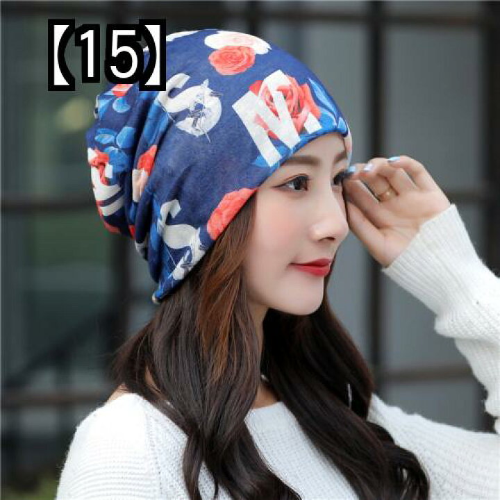 帽子 キャップ ターバン カジュアル レディース ナイトキャップ かわいい