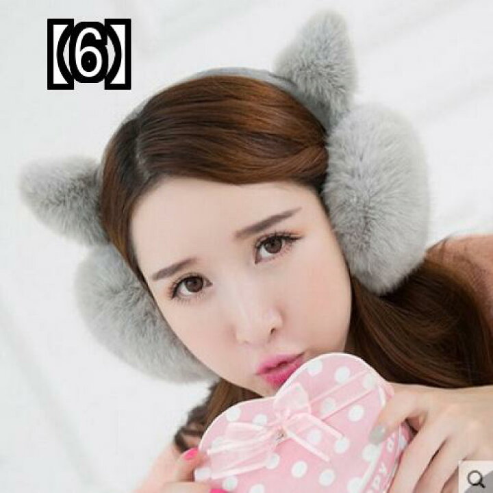 イヤーマフ 防寒 冬 シンプル レディース かわいい 耳当て カジュアル おしゃれ モフモフ 暖かい