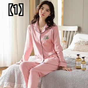 マタニティパジャマ シンプルの人気商品 通販 価格比較 価格 Com