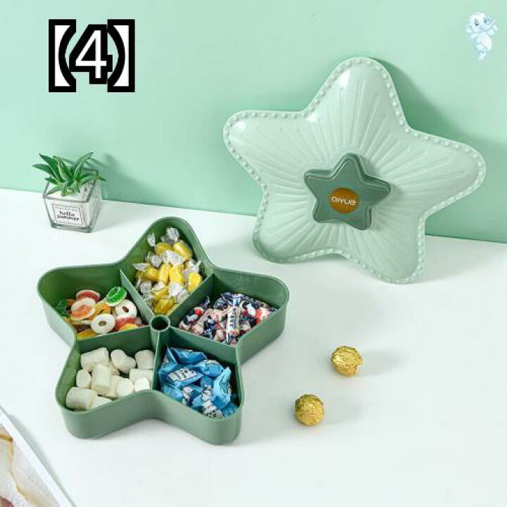 楽天市場 保存容器 プラスチック 小分け キッチン用品 星型 花型 おしゃれ ふた付き 収納 お菓子 ピンク 緑 フロントップ楽天市場店