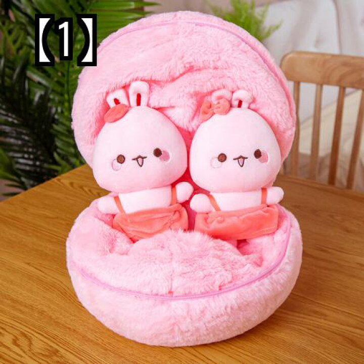 楽天市場 うさぎ ぬいぐるみ かわいい 丸い プレゼント 人形 ピンク フロントップ楽天市場店