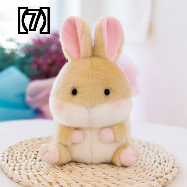 楽天市場 動物 ぬいぐるみ 小さい かわいい 形 枕 牛 ひよこ うさぎ クッション 赤ちゃん 子供 プレゼント フロントップ楽天市場店