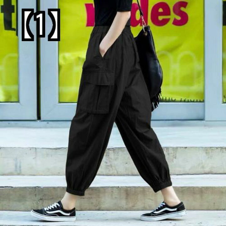 楽天市場 ジャージ レディース パンツ スポーツ 大きいサイズ ゆったり カジュアル ストレッチ 黒 カーキ 無地 ポケット フロントップ楽天市場店