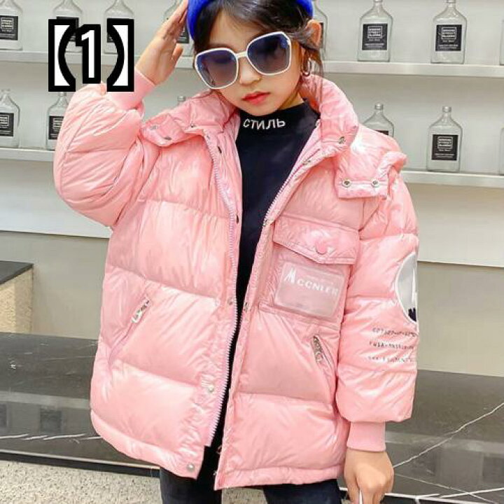 楽天市場 アウター キッズ 軽い ダウン ジャケット おしゃれ 子供服 光沢 フード 男の子 女の子 小学生 中学生 通学 外遊び 羽織 上着 コート 冬 フロントップ楽天市場店 楽天市場 アウター キッズ 軽い ダウン ジャケット おしゃれ 子供服 光沢 フード 男の子 女の子 小学生 中学生 通学 外遊び 羽織 上着 コート 冬 フロントップ楽天市場店