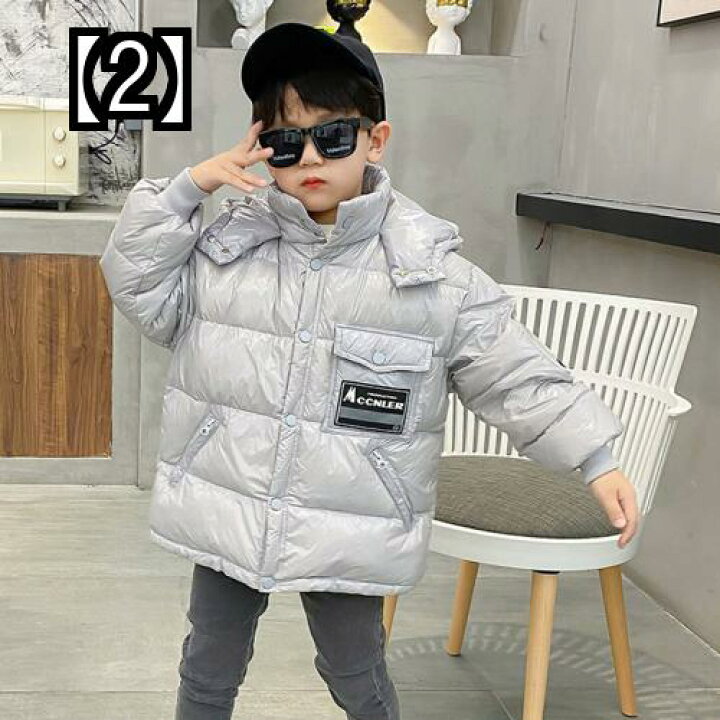 楽天市場 アウター キッズ 軽い ダウン ジャケット おしゃれ 子供服 光沢 フード 男の子 女の子 小学生 中学生 通学 外遊び 羽織 上着 コート 冬 フロントップ楽天市場店 楽天市場 アウター キッズ 軽い ダウン ジャケット おしゃれ 子供服 光沢 フード 男の子 女の子 小学生 中学生 通学 外遊び 羽織 上着 コート 冬 フロントップ楽天市場店