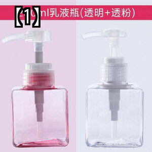 詰め替え容器 アトマイザー かわいい ボトル 泡の人気商品 通販 価格比較 価格 Com
