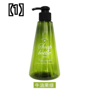 トラベル ボトル かわいい ボディケア ヘアケア用品の人気商品 通販 価格比較 価格 Com