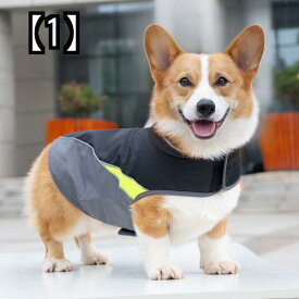 犬 服 暖かい 冬 小型犬 大型犬 中型犬 ジャケット シンプル カジュアル 黒 オレンジ グレー 厚手 着せやすい