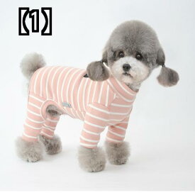 犬 服 暖かい 冬 小型犬 セーター カジュアル かわいい ピンク ネイビー 水色 ストライプ チェック 綿